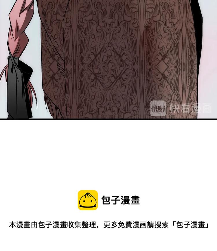 第4话 第二次战争110