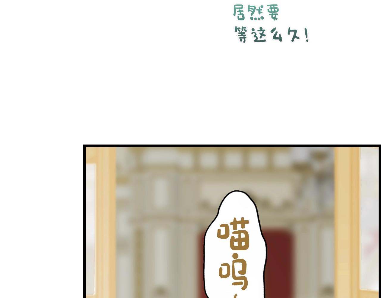 第73话 进宫183