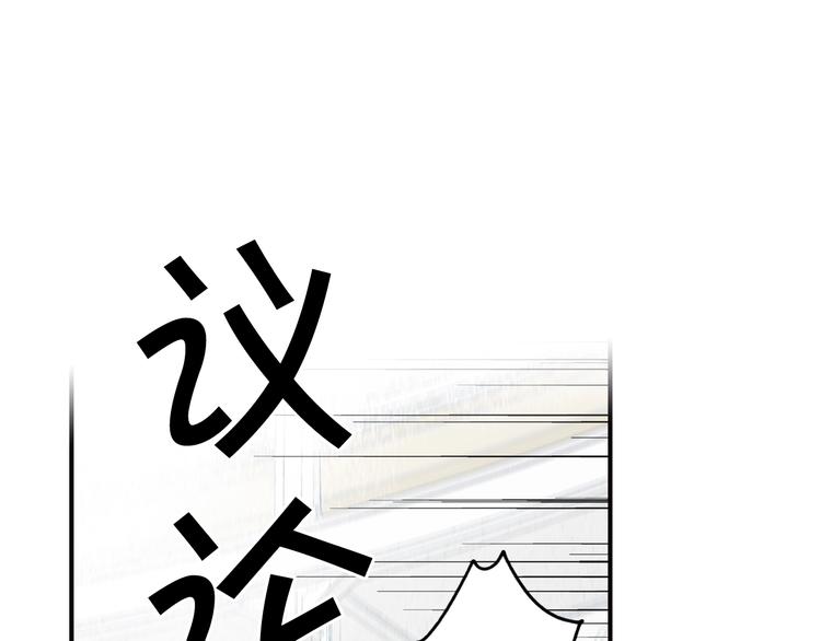 第52话 就算全世界与姐姐爲敌87