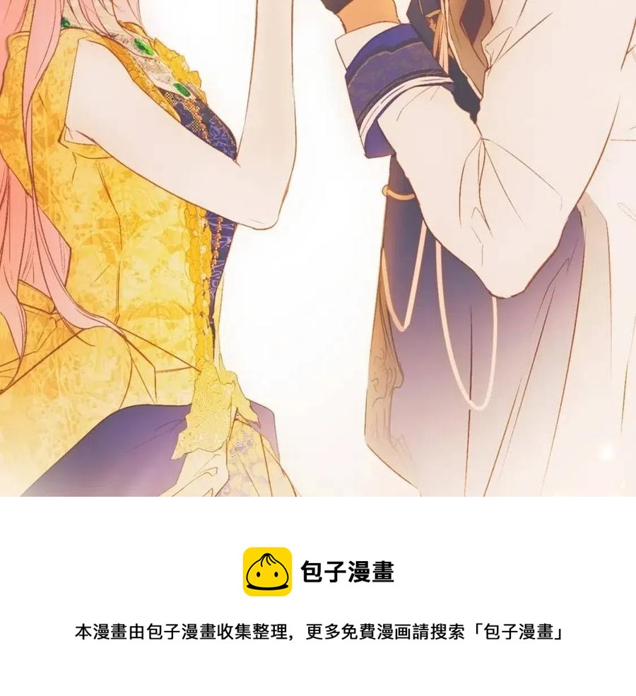 第78话 姐姐208