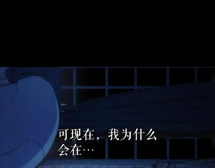 第3话 再来一次？114