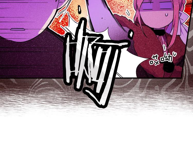 第55话 亲子游69