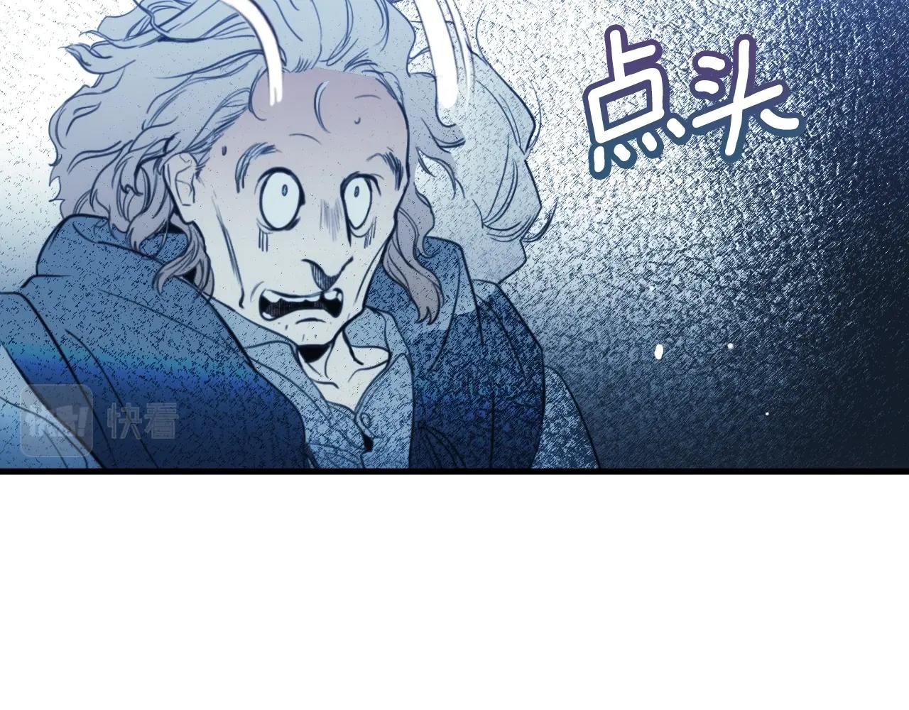 第84话 黄雀在後55