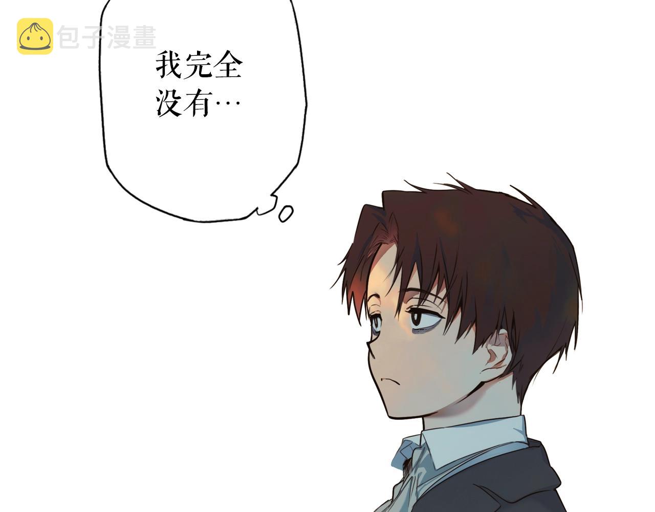 第65话 回忆·神的啓示128