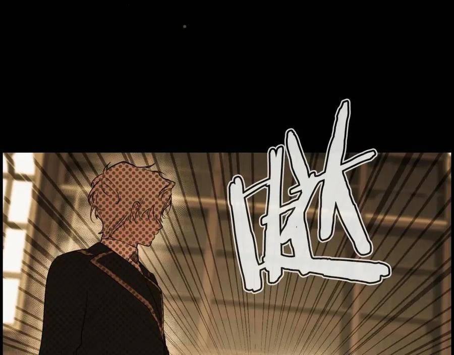 第77话 真实之上是…？71