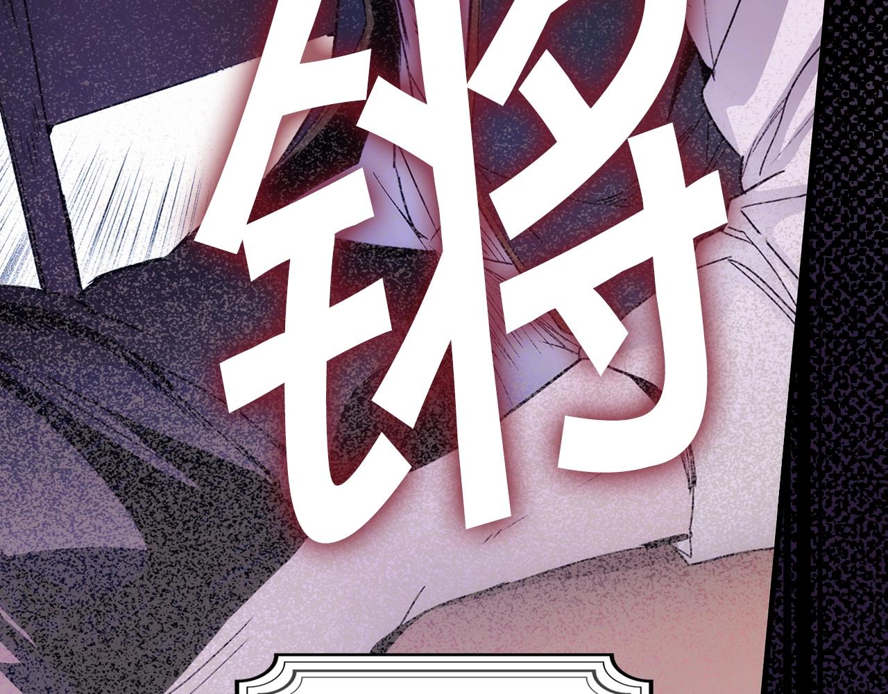 第67话 心事219