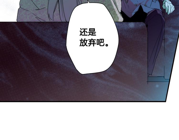 第55话 亲子游134