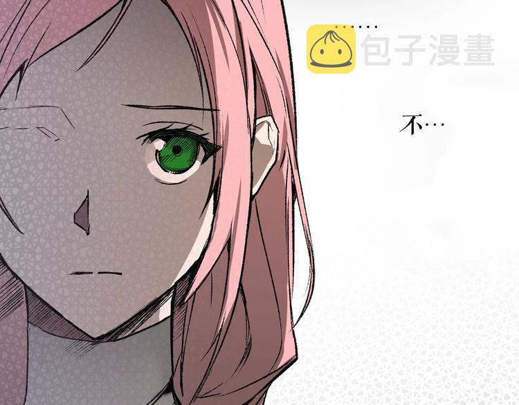 第4话 第二次战争82