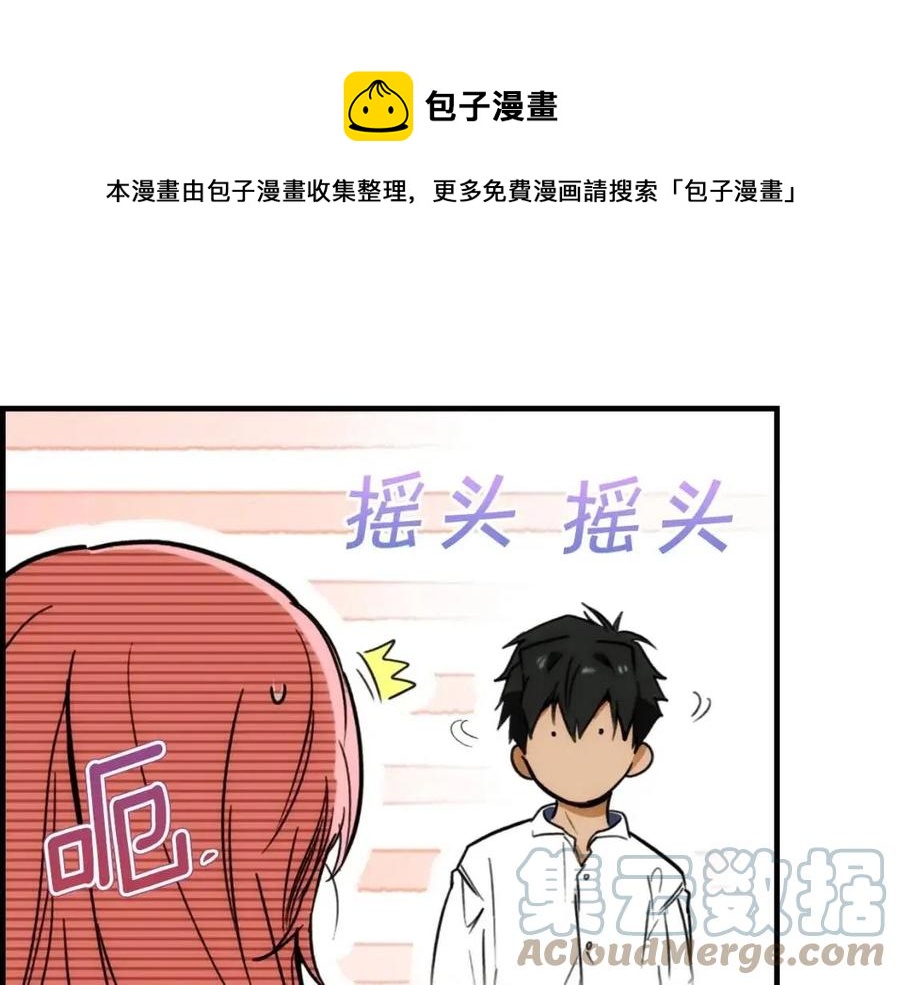 第82话 就是姐姐156