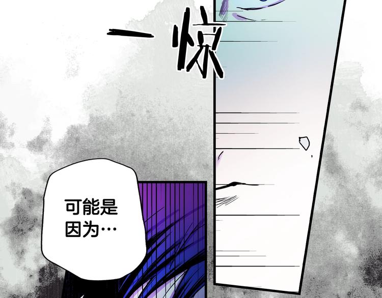 第52话 就算全世界与姐姐爲敌66