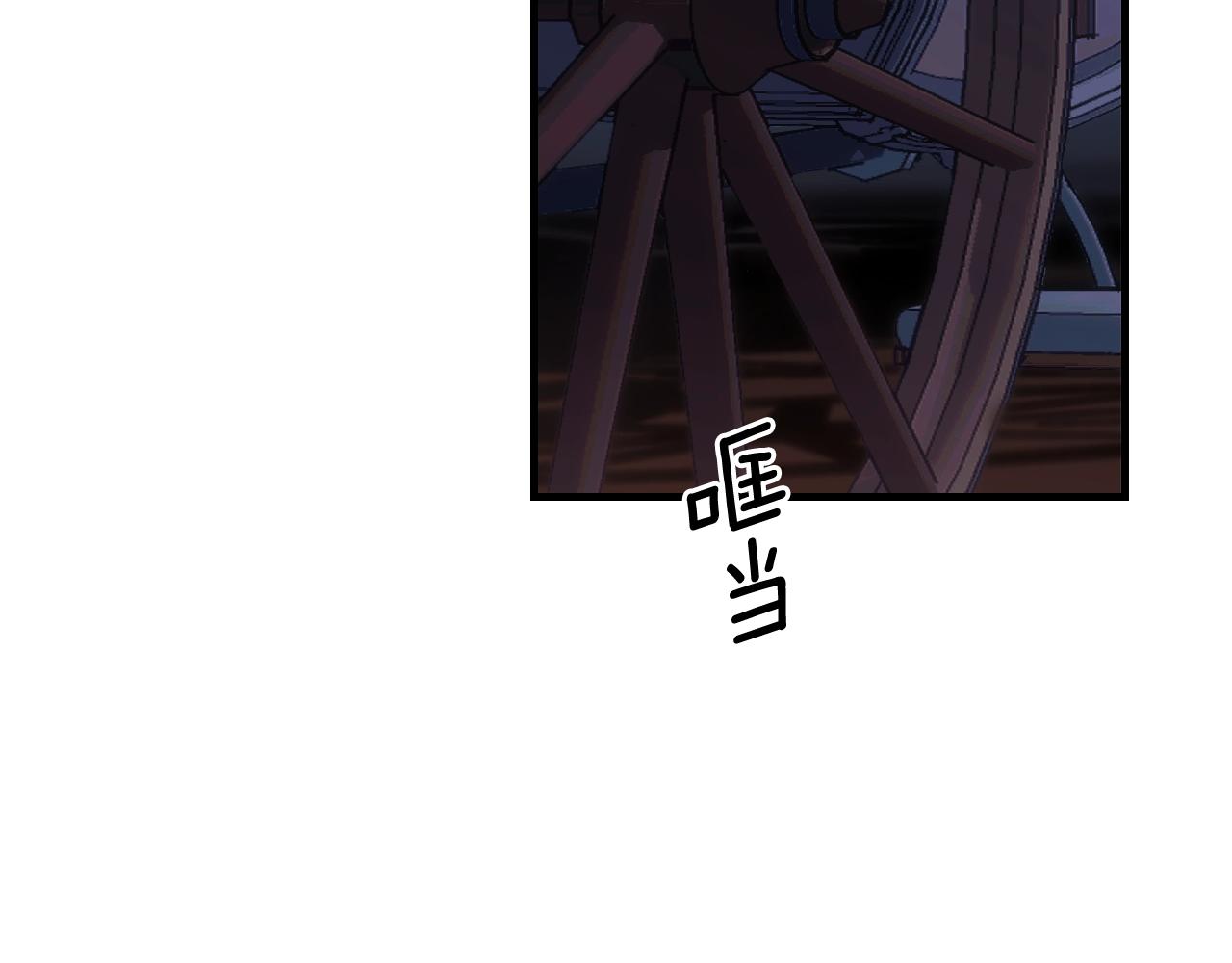 第83话 人偶戏151