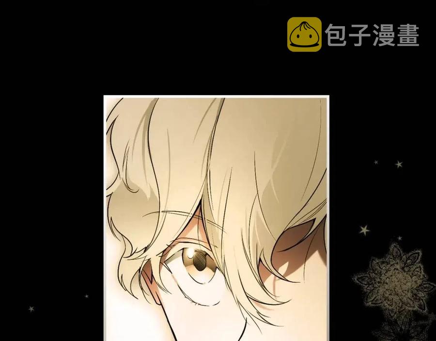 第77话 真实之上是…？21