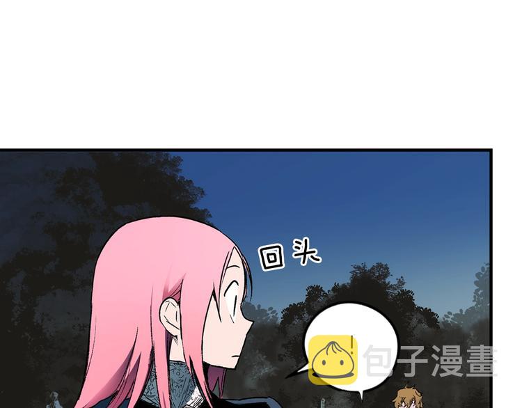 第6话 月色下的漫步25