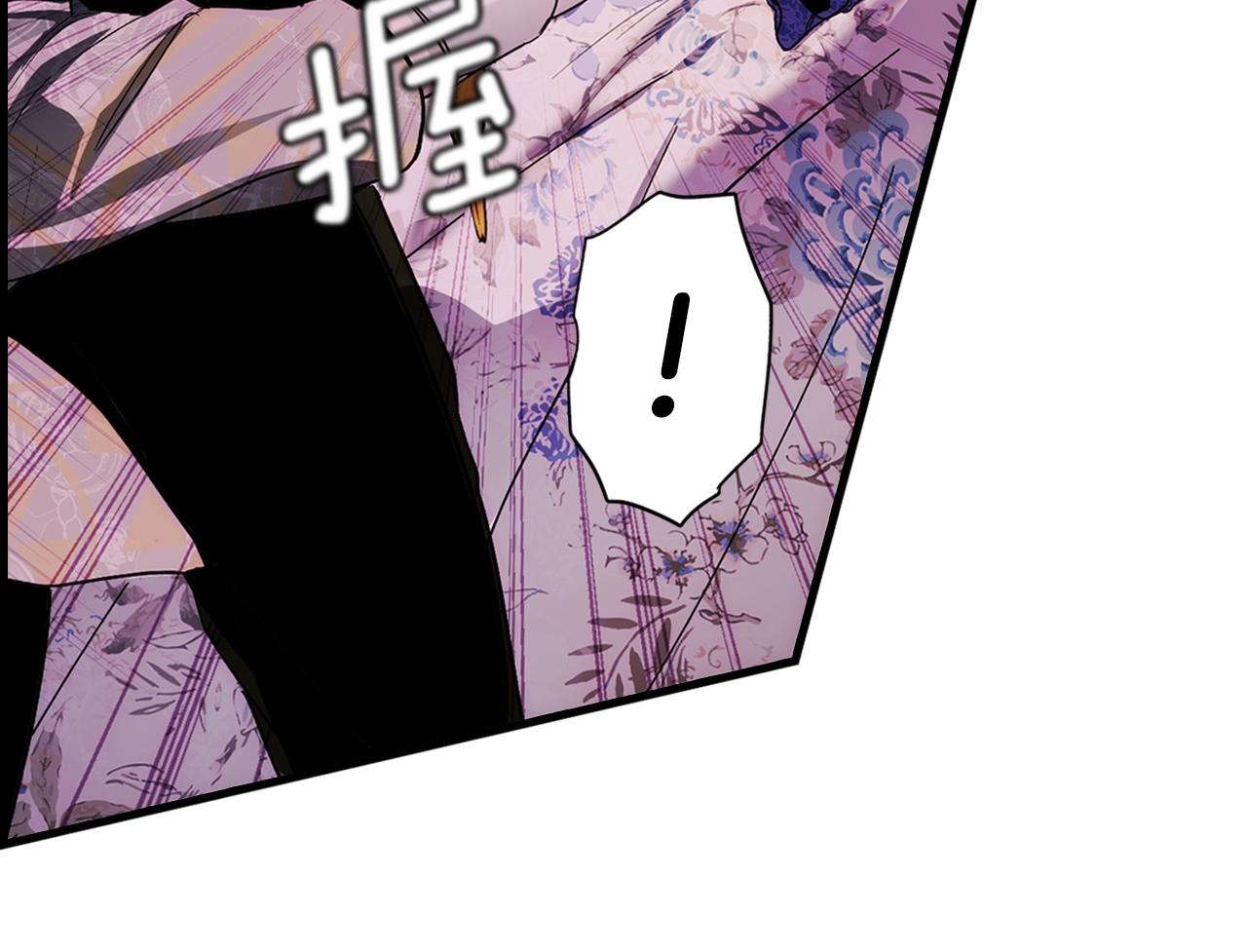第83话 人偶戏65