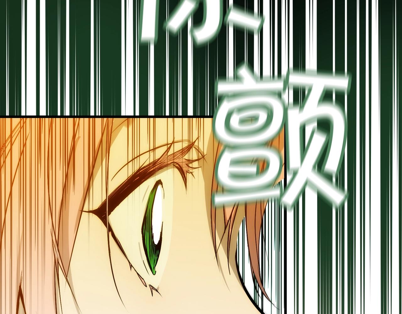 第69话 坦白局1