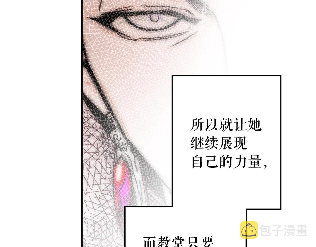 第65话 回忆·神的啓示281