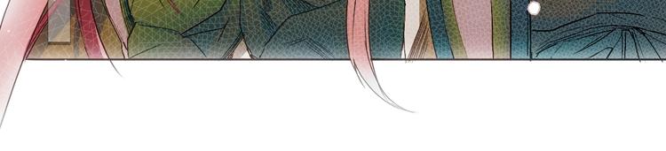 第1话 童话序曲 阶梯199