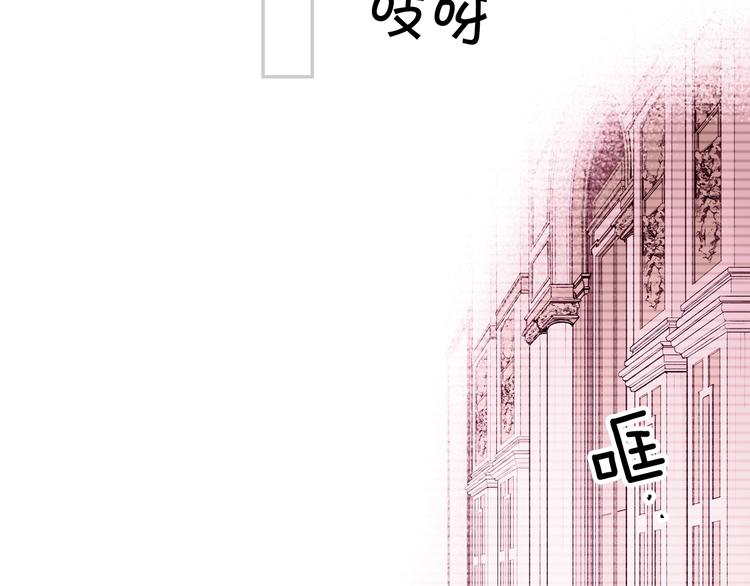 第53话 你走吧，趁我还能…66