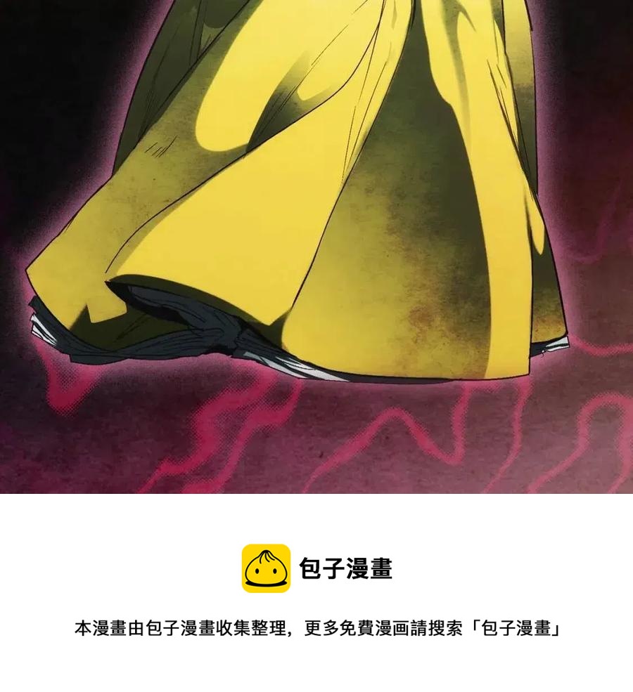 第79话 情人96