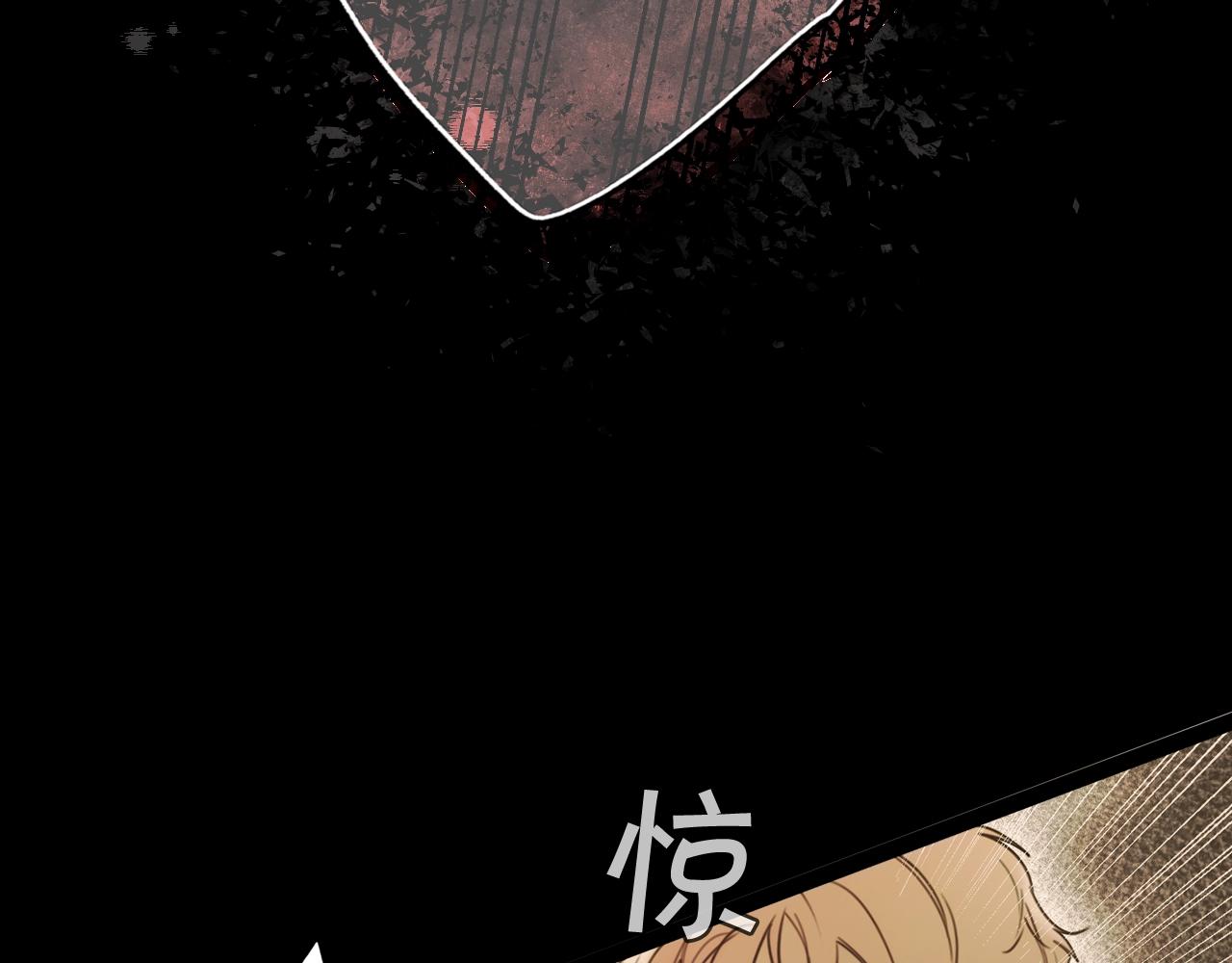 第60话 前世·噩耗27