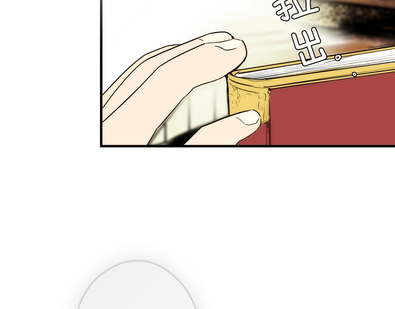 第64话 回忆·爱与占有184