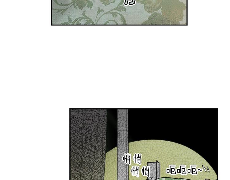 第7话 醒醒啊！夫人！37