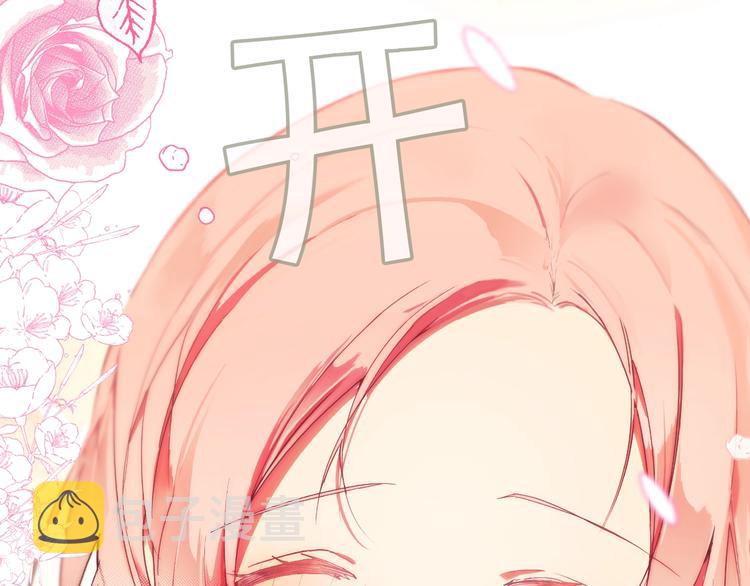 第52话 就算全世界与姐姐爲敌179