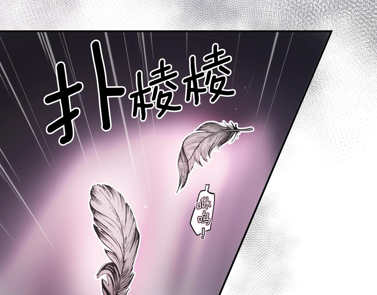 第83话 人偶戏43