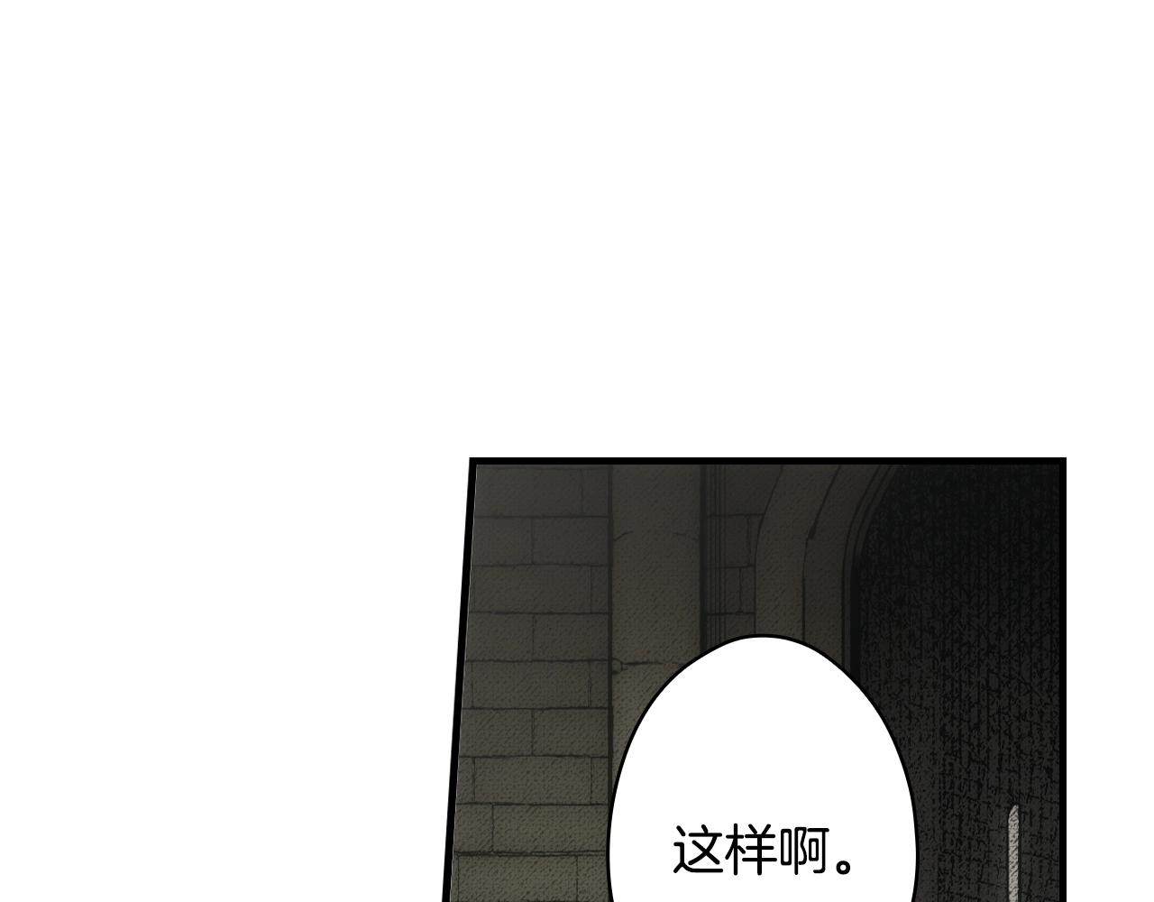 第73话 进宫114