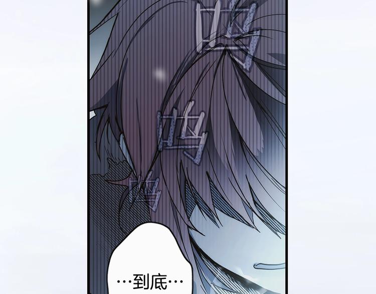 第55话 亲子游14