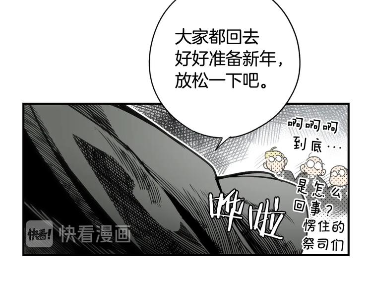 第52话 就算全世界与姐姐爲敌114