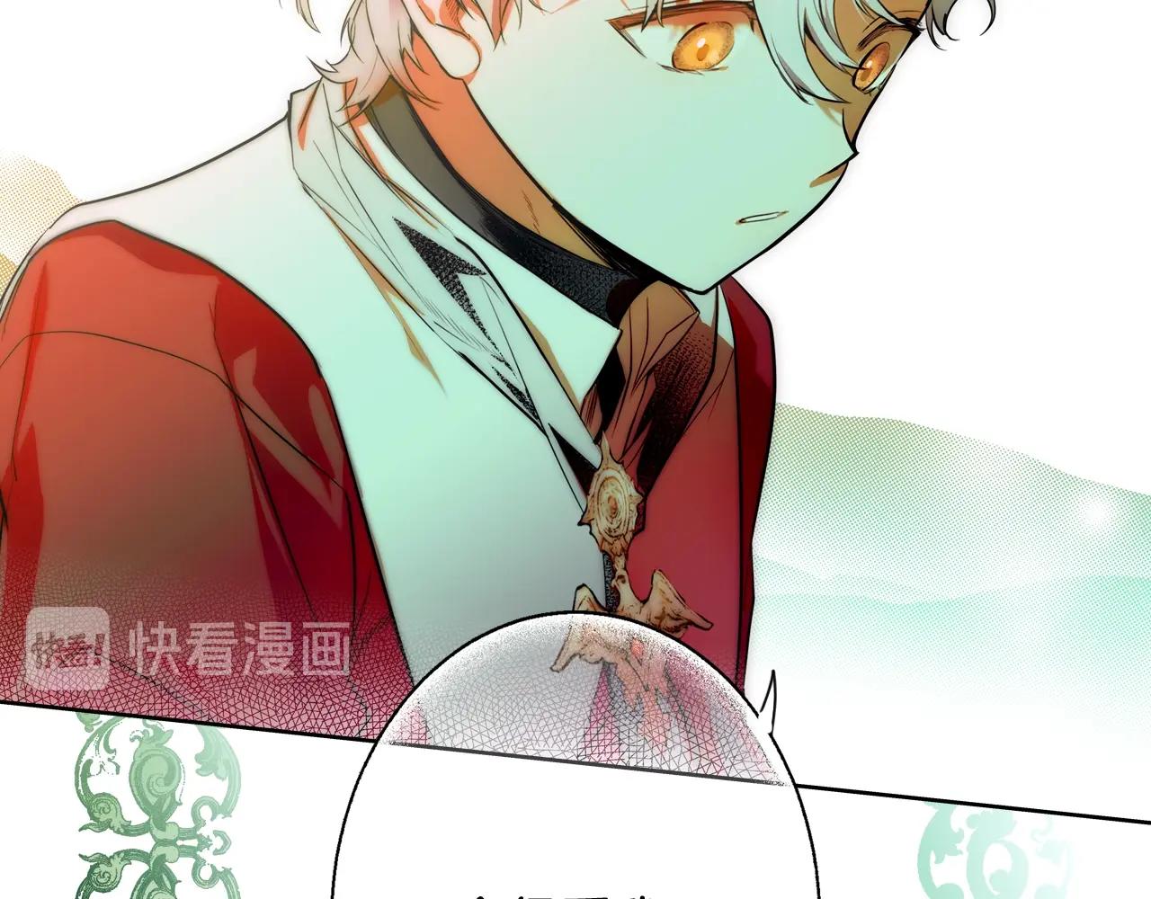 第64话 回忆·爱与占有61