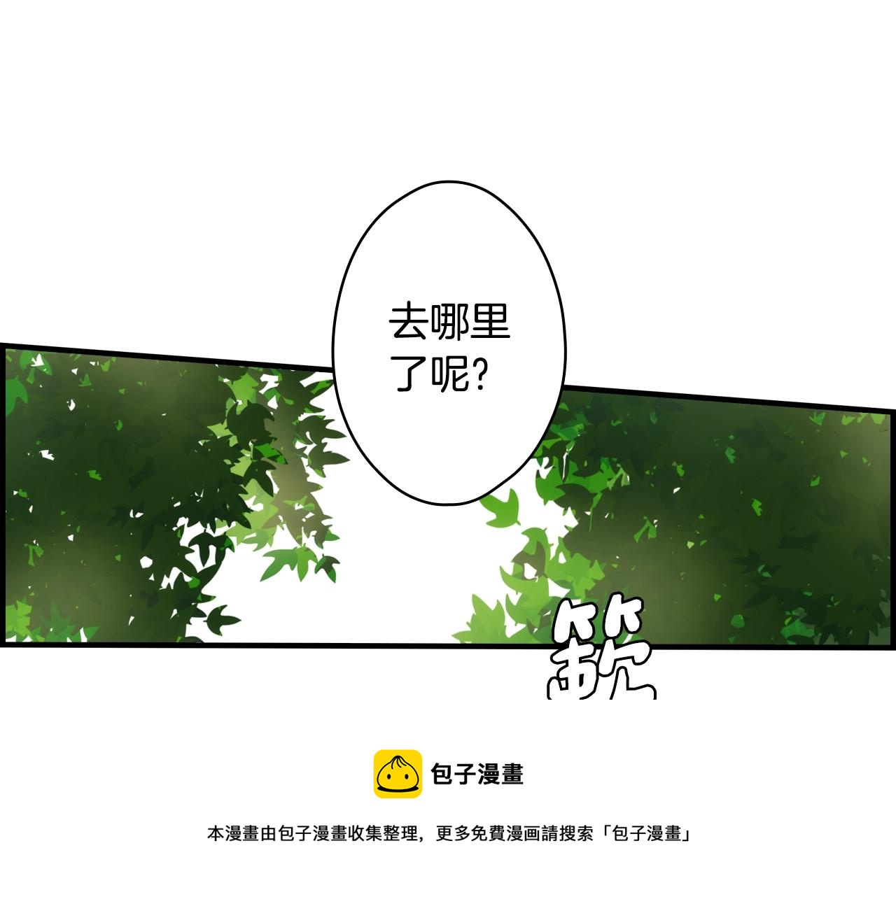 第73话 进宫196