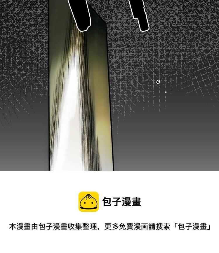 第3话 再来一次？132