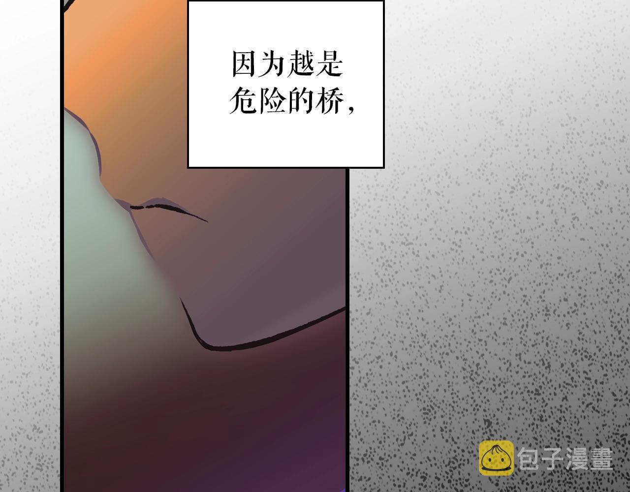第65话 回忆·神的啓示134