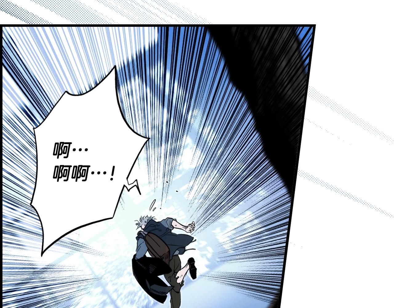 第83话 人偶戏212