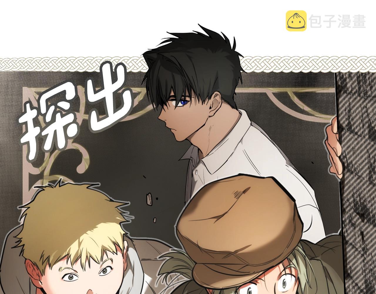 第85话 调查93