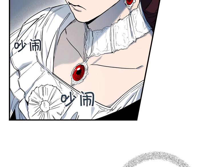 第51话 是我太过稚嫩了吗？178