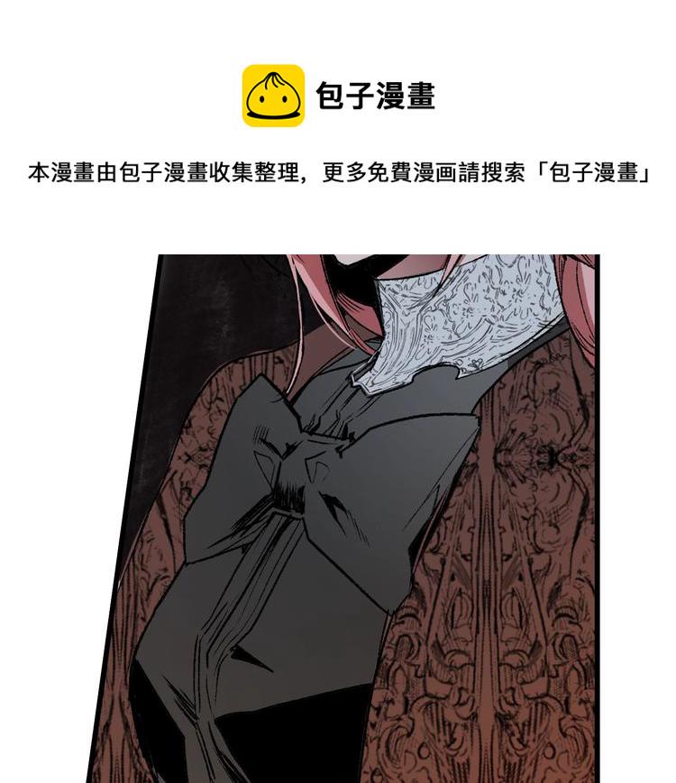 第4话 第二次战争69