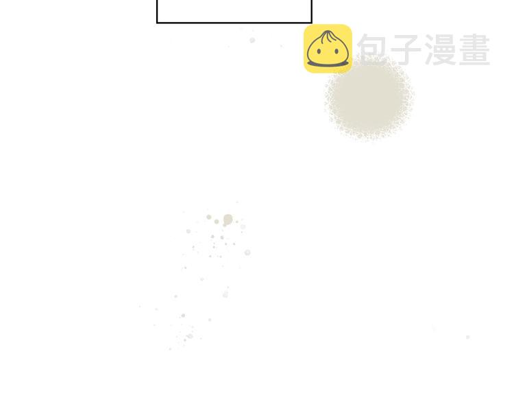 第54话 我愿成爲你的剑114