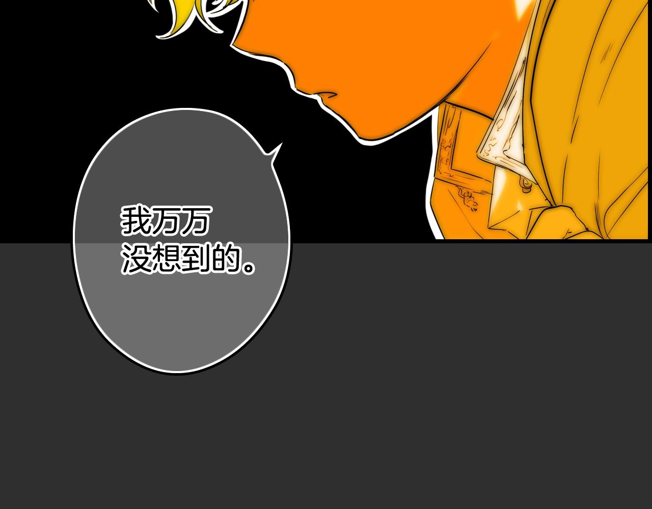 第64话 回忆·爱与占有201