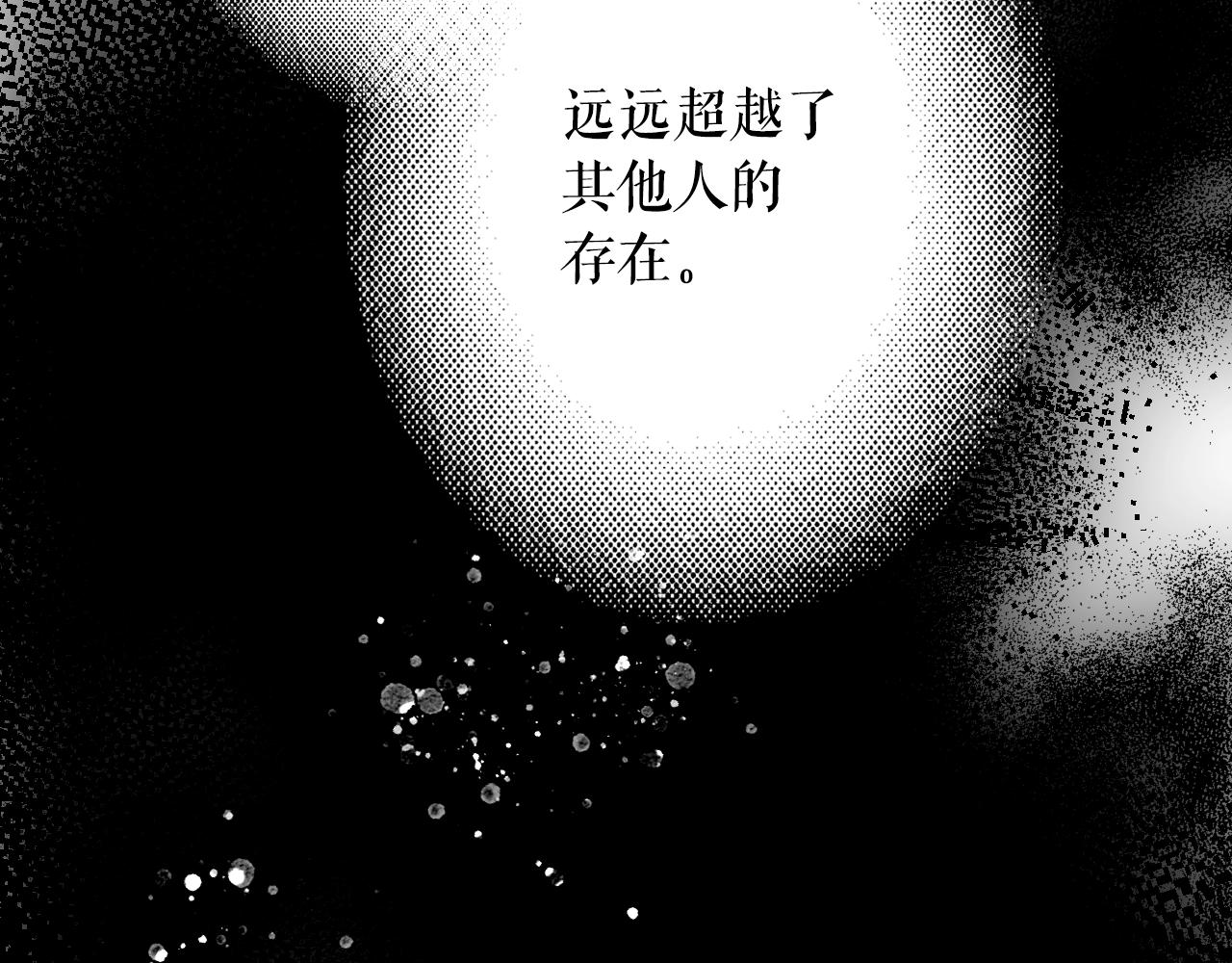 第65话 回忆·神的啓示62