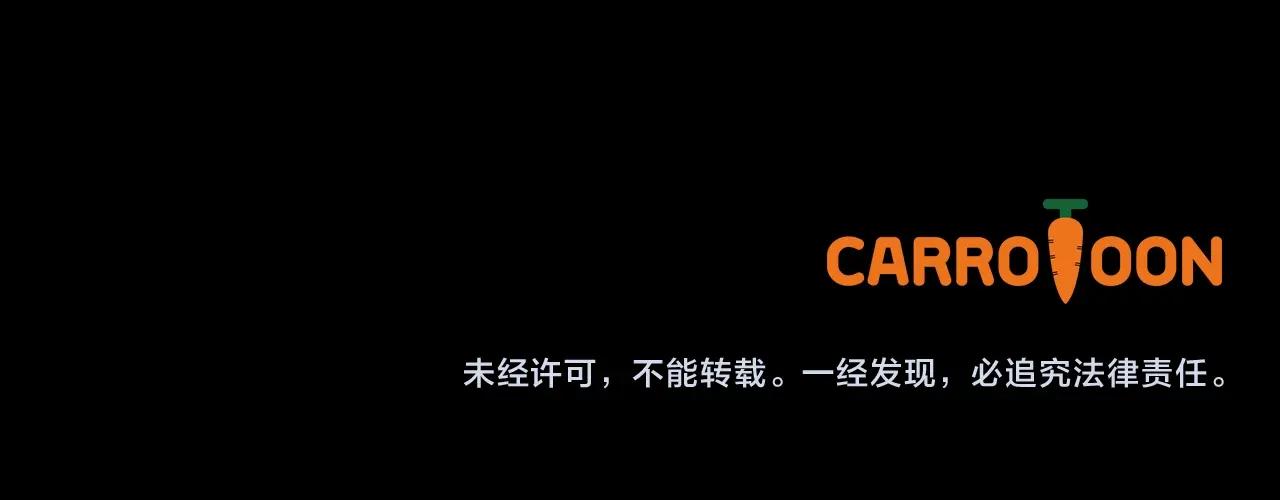 第86话 不明其意193