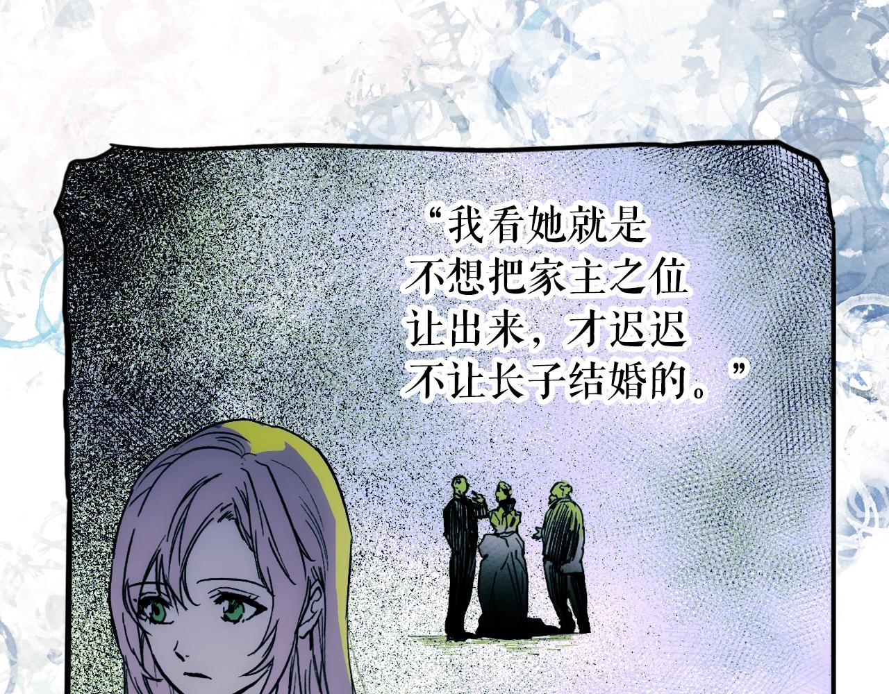 第67话 心事184