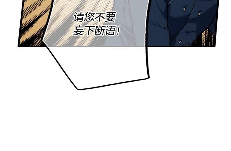 第52话 就算全世界与姐姐爲敌59