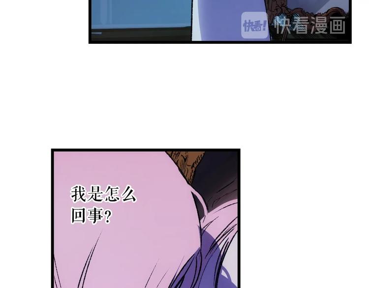 第3话 再来一次？139