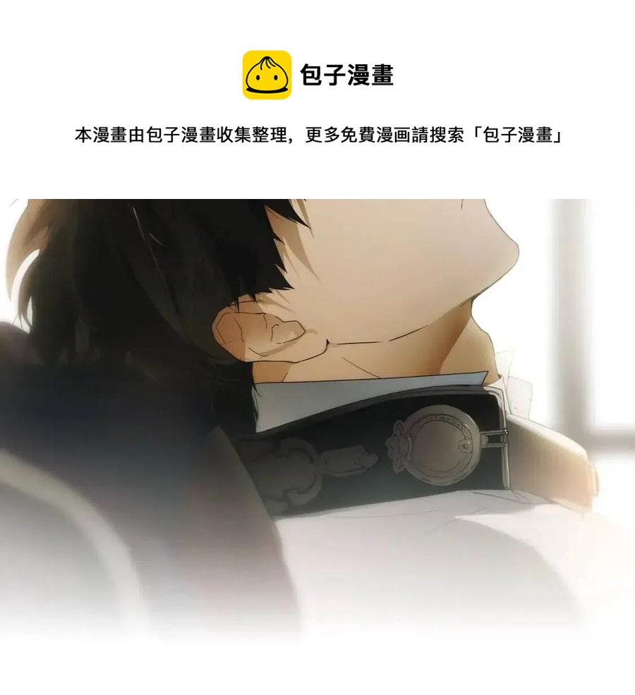第77话 真实之上是…？168