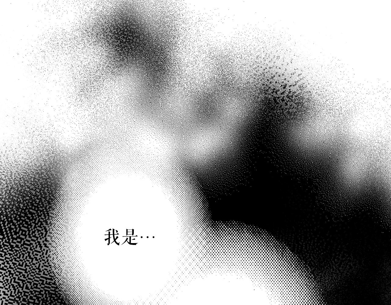 第65话 回忆·神的啓示61