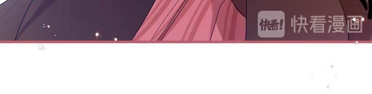 第55话 亲子游94