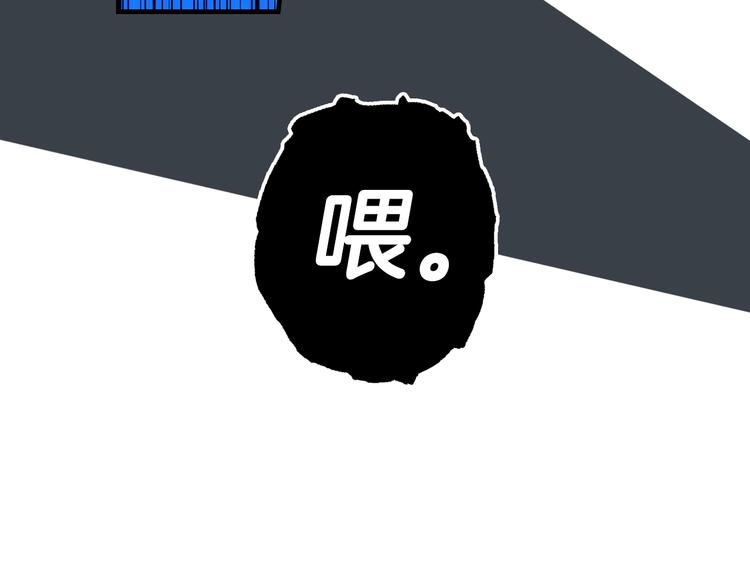 第55话 亲子游116